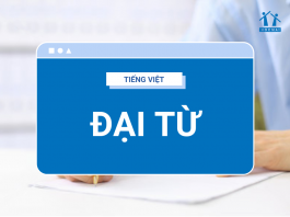 dai-tu